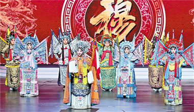 17位梅花奖演员唱响《中华有好戏》